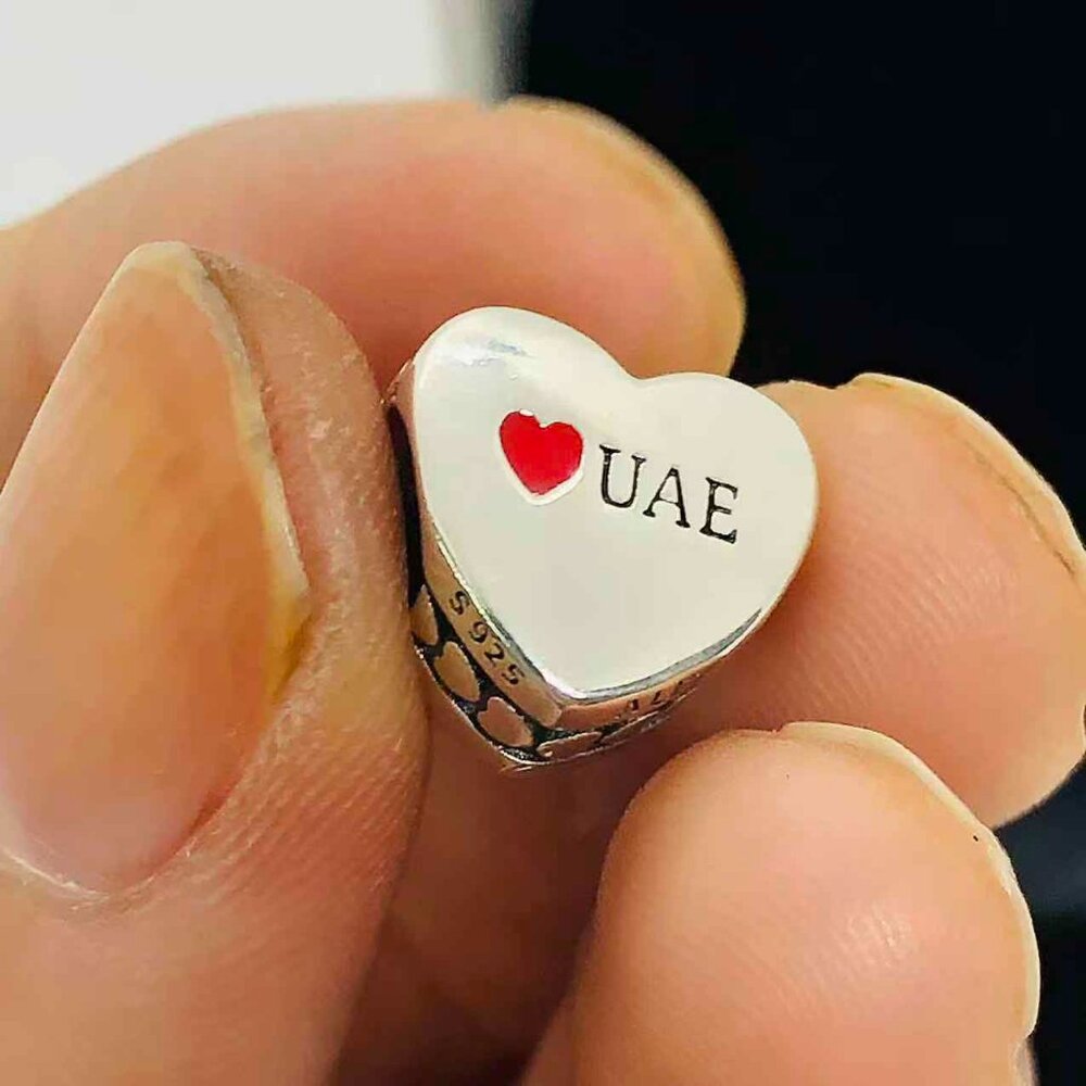✨🔥Pandora United Arab Emirates Heart Charm UAE Charm